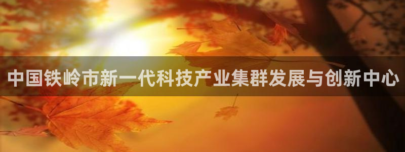 门徒娱乐下原把判官333OO