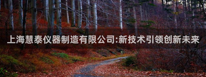 门徒娱乐平台安全吗