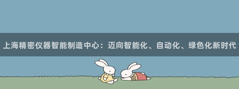 门徒娱乐总代理是谁啊