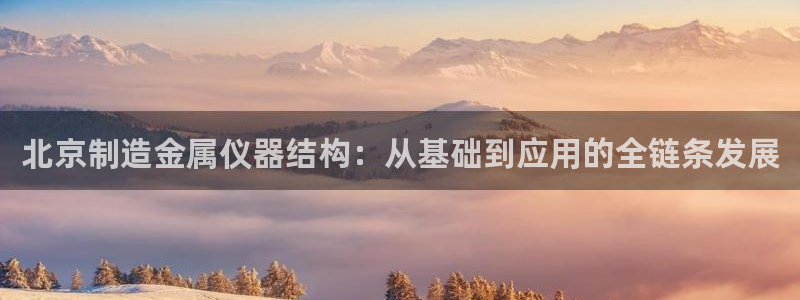 门徒娱乐网页版下载安装