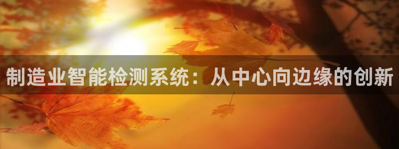 门徒娱乐 官方平台