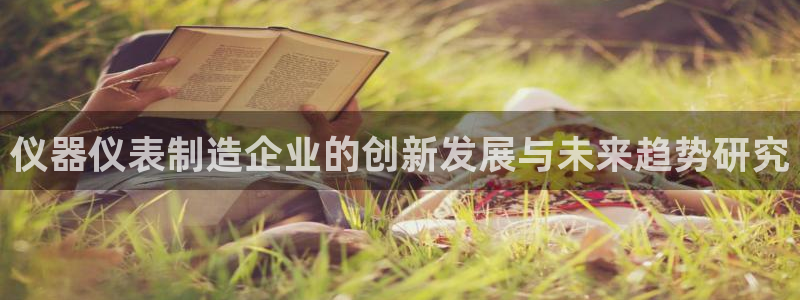门徒娱乐在线链接下载
