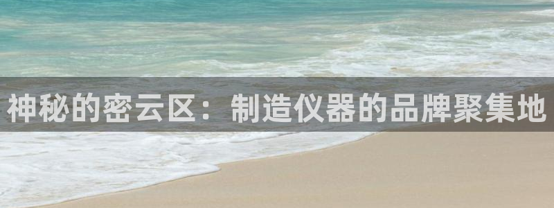 门徒第娱乐首页
