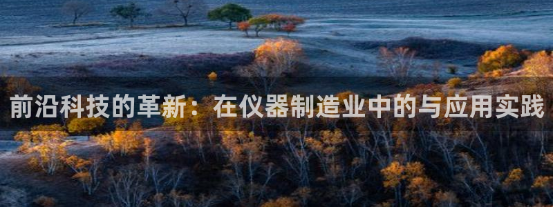 门徒娱乐联盟怎么样了