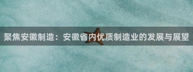 门徒娱乐平台安装