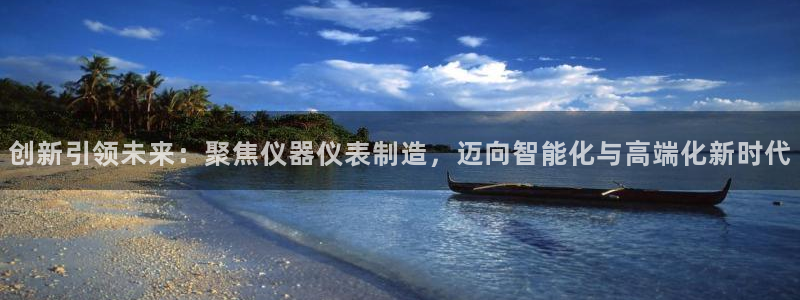 门徒娱乐与六七五一38