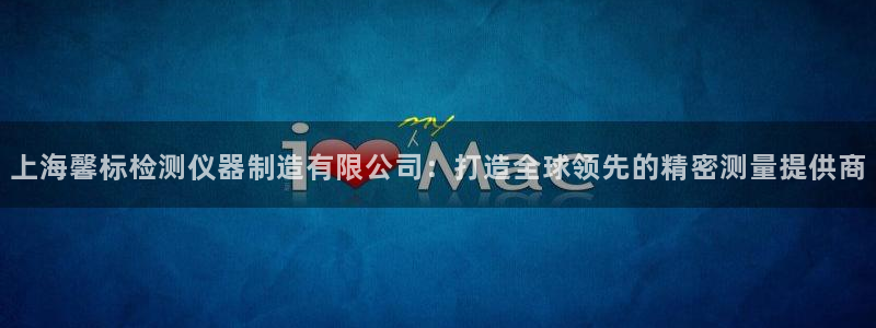 门徒娱乐上5指尖