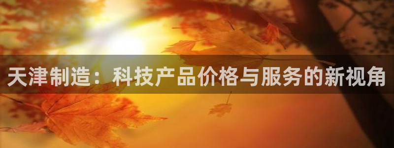 门徒娱乐是国家的彩票吗