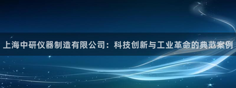 门徒娱乐会13判官3O678