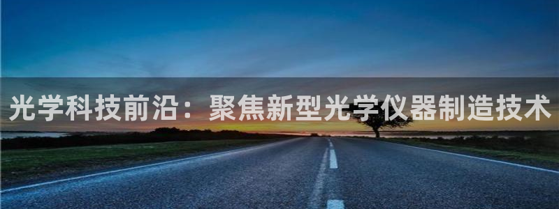 门徒娱乐是正规公司吗