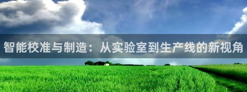 门徒娱乐老板