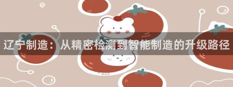 门徒娱乐是正规公司吗