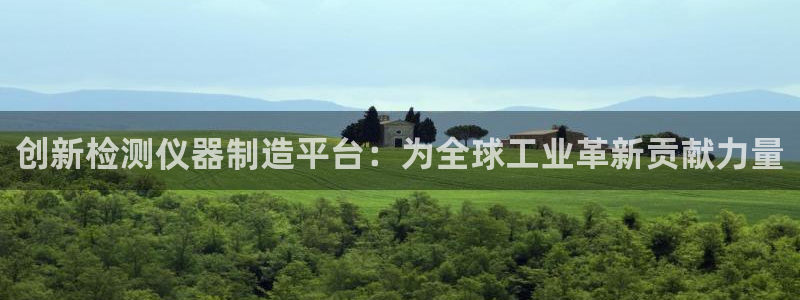 门徒娱乐平台安全吗现在