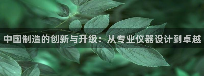 门徒娱乐可以赚钱嘛