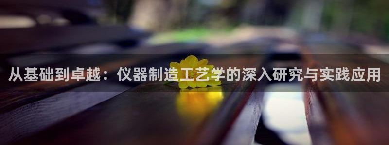 门徒娱乐属于拉菲系列吗