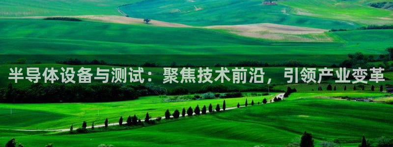 门徒娱乐线路